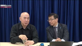 [2025年5月12日配信]【ゲスト：平井 宏治】百田尚樹チャンネル生放送 第418回(後半会員限定)