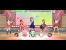 【デレステ】エヴリデイエヴリデイドリーム【プレイ動画】 2025/06/08