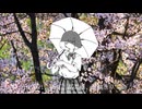 アジュール/hise feat.初音ミク