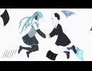 空奏のストーリー /初音ミク 雨衣
