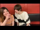 めじろう、わっさんに顔と体を近づけて口説く♡