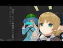 ss.524「その時の行動」