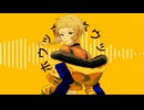 新人類  / covered by 夜翼-3391【UTAU音源配布】