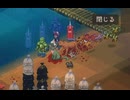 猫子奮迅の　ELIN　part95