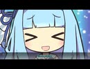 くらいせいかくなおしたい【葵ちゃん調声練習】