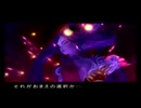 【PS2】聖剣伝説4 最終章 Part.04