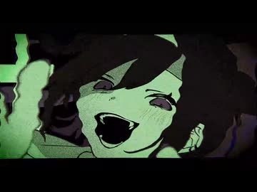 【歌ってみた】キッカイケッタイ/メドミア by蒼生