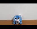 【ポケモンを背にして】ブラックボルト ホワイトフレア