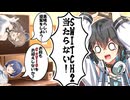 SWITCH2完敗宮舞【CeVIO/VOICEPEAK劇場】