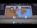 【ゆっくり実況】Plate Up! Part.31