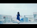 【nin.】Amayadori 踊ってみた