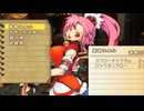 マナケミア2～おちた学園と錬金術士たち～ 実況プレイ Part 24