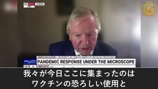 COVIDのmRNA注射剤は「ワクチンではない」、ターボ癌の急増の一因である