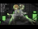 黎明を、/ナースロボ＿タイプT