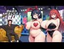 開拓使の平野源五郎です.Elin10