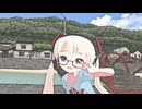 【MMD】ぴくちぃミクちゃんの「世界一可愛い私」