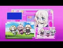 【UTAUカバー】残響ディスタンス【ちゃんry & ryちゃん】