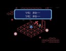 【実況】トマトアドベンチャー #25
