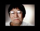 【実況】街 ～運命の交差点～ #43