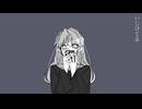 いじけてて可愛いね/ショカマルfeat.初音ミク