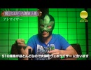【CBD・CBN】買ってよかった小物５選！リキッドもワックスにも便利！