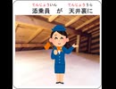 おやじギャグ-7