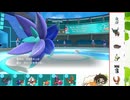 【ポケモンSV】S31ひびのポケモンSVサザンドラといっしょ【キラフロル】