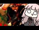 エアーマンが倒せない【SF6】