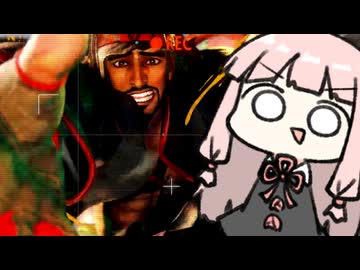 エアーマンが倒せない【SF6】