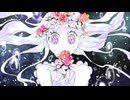 Waking Beauty / 花隈千冬