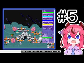 #5ハイドライド3SV（X68000版）