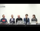 [2025年5月26日配信]【ゲスト：猫組長　井川意高　福永活也　中西香菜】百田尚樹チャンネル生放送 第420回(前半無料)