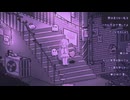 １０１feat. 初音ミク