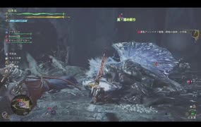 （ブシクレ実況）MONSTER HUNTER WILDS 愉快な武士道と禁足地へ　１３狩り