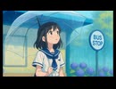 あなたにあいたい