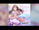 【デレステ】私色のプレリュード【PRO】