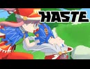 【単発】HASTE: Broken Worlds であそぼう【あいぼすこえだけ実況】