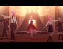 巡音ルカと20人で1000年生きてる【プロセカ 3DMV】