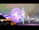 【星の翼】日本鯖版　イーザー 7000↑ その２【シャッフルランクマ】
