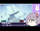 【HANS】雫ちゃんのH(ell)なゲーム 第三回 【A.i Voice】