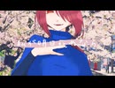 【颯鬼ユウ】私が明日死ぬなら【UTAUカバー】