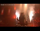 【ニコカラ】妖精帝國 Hades:The other world 「神、ノゾム世界と箱庭幻想」【off vocal】