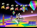 【FF7】トロフィーコンプ&やり込みプレイ【Part1320】