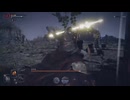 雨降る夜を渡る者【エルデンリングナイトレイン】その1