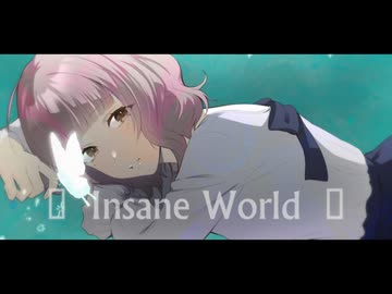 Insane World / GUMI