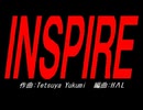 ＩＮＳＰＩＲＥ