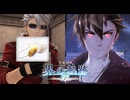 #112 英雄伝説 界の軌跡 -Farewell, O Zemuria-をやるだけ