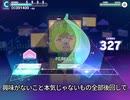 【プロセカ】ワタルが後回しにしてたけどマスター叩いてみた【テトリス】