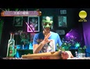 【大麻解説】サティバ、インディカとは？CBDやCBNリキッドを選ぶ時に役に立つ!!!　