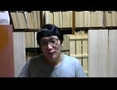 2025 0607 2011 二2nd